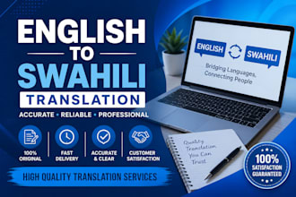 write and translate english to swahili