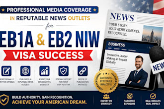 do media coverage in reputable media outlet for eb1a eb2niw success