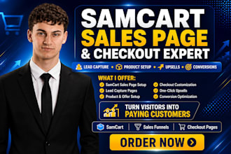 do samcart sales pages lead capture product setup checkout customization upsell