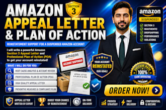 reinstate suspended amazon listing and remove IP complaint violations