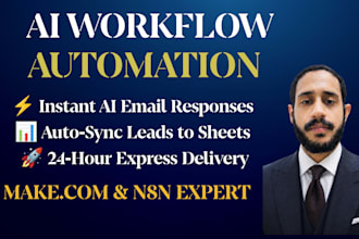 build ai workflow automation using make and n8n