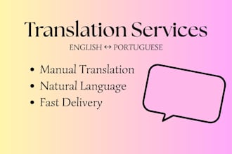 translate english to portuguese and portuguese to english