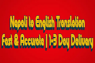 translate, nepali, english, document
