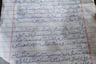 write neat and clear urdu hand written notes