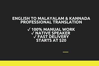 do accurate english to malayalam and kannada translation
