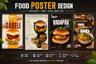 create stunning food poster designs that boost sales