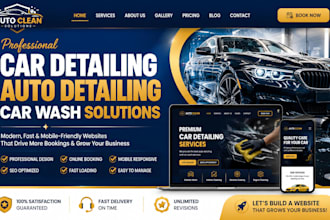 design car detailing website, car wash website, auto detailing website