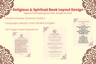 design professional religious and spiritual book layout
