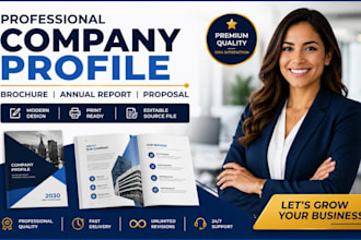 design brochure, trifold brochure, business brochure, company brochure