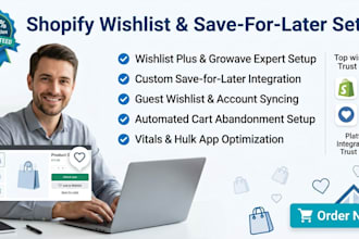 integrate shopify wishlist or save for later setup via wishlistplus growave hulk