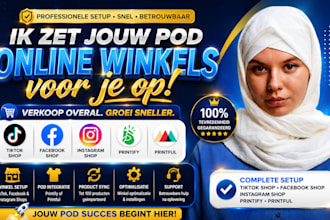 tiktok instellen printify printful winkel facebook winkel instagram pod product