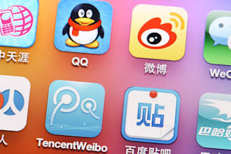 create complete wechat, qq, douyin, taobao, weibo and other