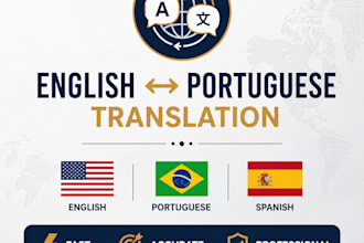 translate english, portuguese and spanish texts