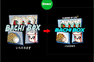 recreate chatgpt or an ai image into a vector artwork
