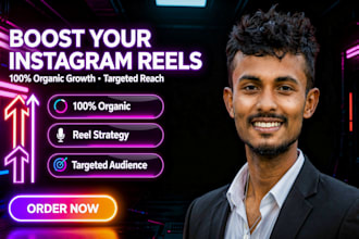 boost your instagram reels reach and organic growth
