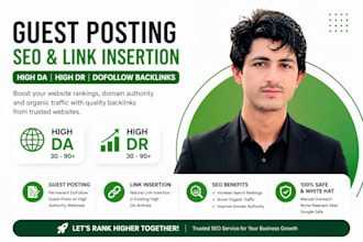 do seo link insertion guest posting