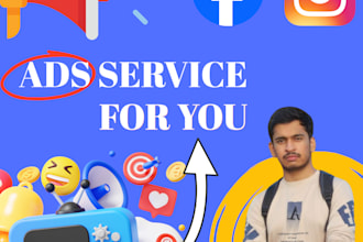 run brand promotion and lead generation ads