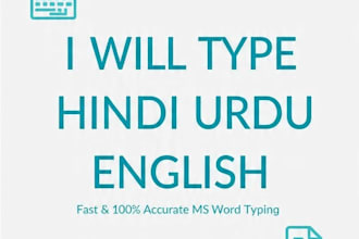do fast hindi urdu english typing work in ms word