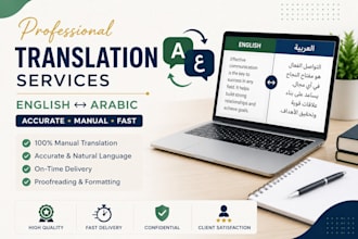 translate english to arabic and arabic to english manually