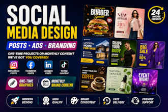 design social media posts and promotional graphics