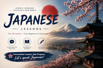 teach basic japanese language or I will plan japanese travel