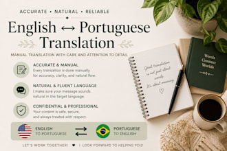 translate english to portuguese and portuguese to english