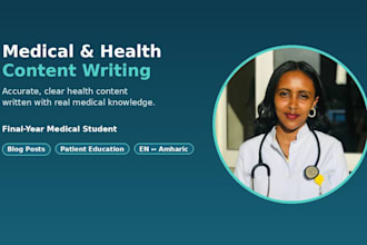 write accurate medical and health content