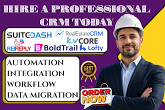 set up lofty email automation real estate suitedash rei reply boldtrail kvcore