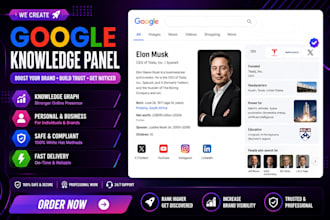 create verified google knowledge panel for person or company