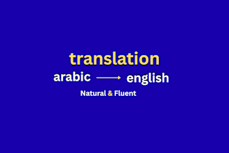 translate arabic text to natural fluent english