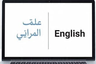 translate arabic to english for dubai businesses