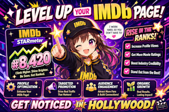promote your imdb page, imdb movie, and imdb profile to increase visibility