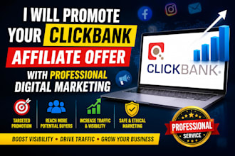promote your clickbank affiliate offer with professional digital market