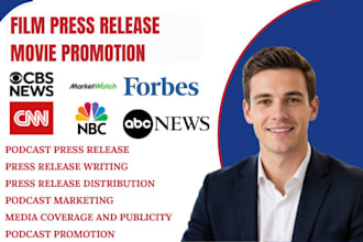 submit indie film press release pr distribution movie promotion online magazine