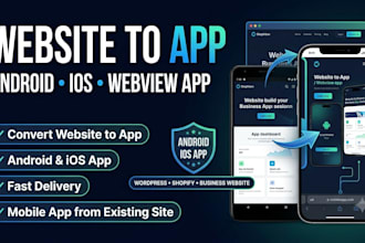 convert website to app webview app android app ios app flutterflow developer