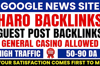 do guest post haro pitches replies on high traffic website authority backlinks