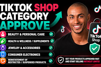 approve tiktok shop category and unlock restricted categories