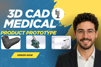 do 3d medical product healthcare, beauty tools device, 3d modeling, prototype