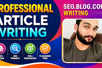 write SEO blog posts that rank number 1 on google