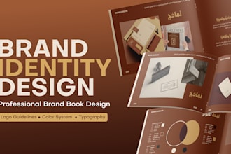 design a complete branding solution