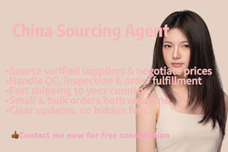 be your expert china sourcing agent and supply chain manager