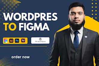 do convert  figma to elementor, lovable to wordpress