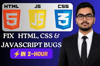 fix javascript errors and CSS layout bugs today