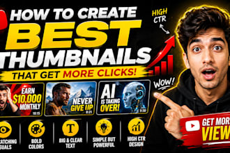 create eye catchy thumbnails