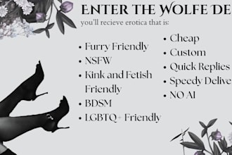 write the erotica of your dreams