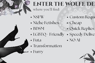 write the erotica of your dreams