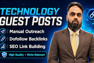 do tech guest post, technology backlink on high da technology blog