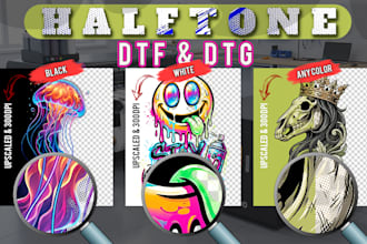 create print ready halftone for dtf and dtg printing on any color t shirt