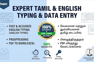 do fast and accurate tamil and english typing, data entry