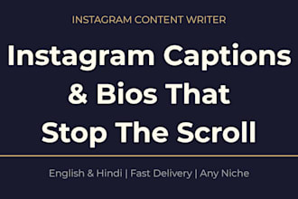 write instagram captions and bios that grow your brand